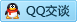 QQ在线咨询1009788400